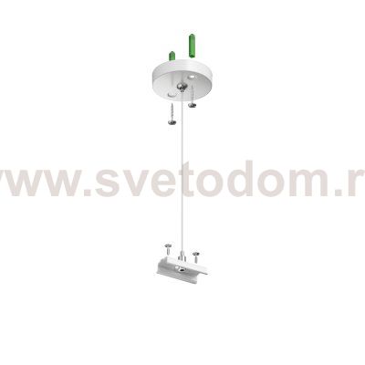 Подвесное крепление для шинопровода SMART белый Denkirs TR2106-WH