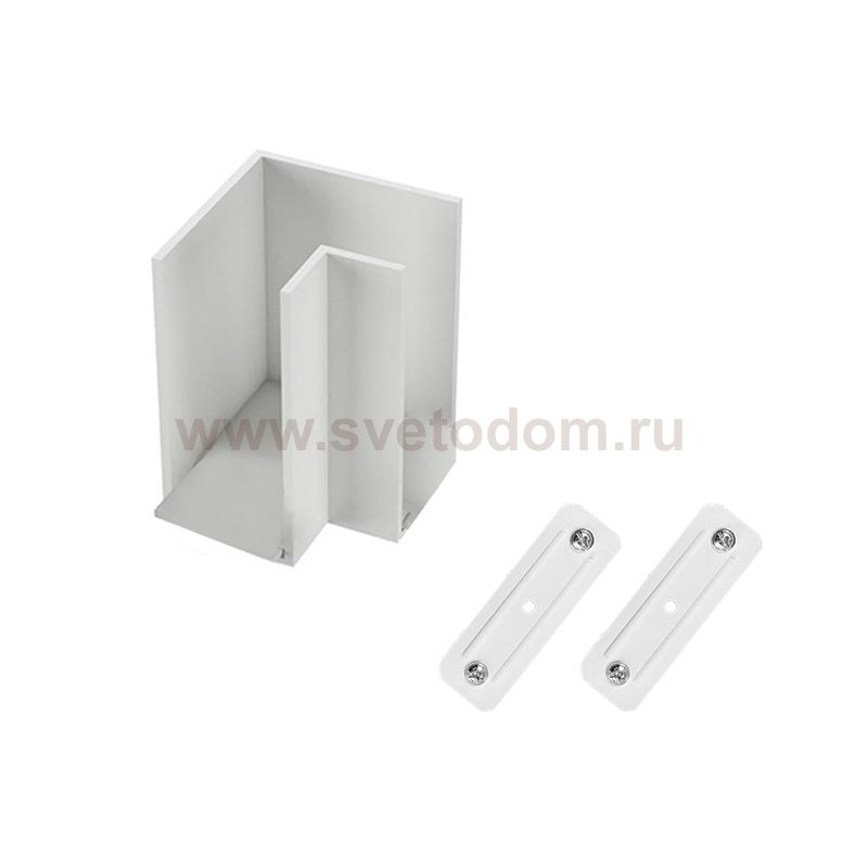 Угловой соединитель усиленный для втроенного монтажа в гипсокартон шинопровода SMART белый Denkirs TR2110-WH-GYPSUM