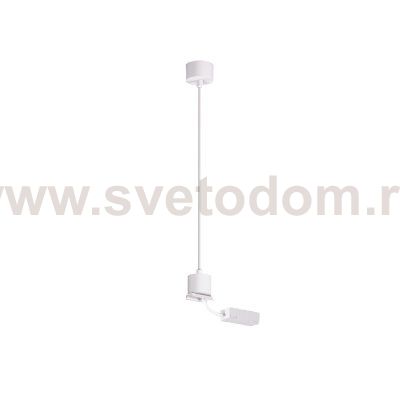 Трековый светильник Denkirs TR2124-WH SMART BASE