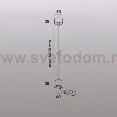 Трековый светильник Denkirs TR2124-WH SMART BASE