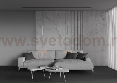 Трековый светильник Technical TR226-4-5WTW-M-DD2-W