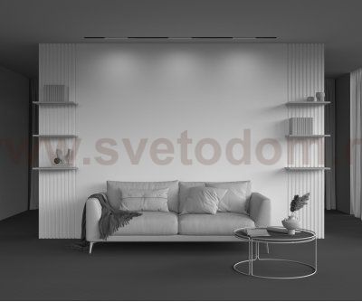 Трековый светильник Technical TR231-2-10W4K-B