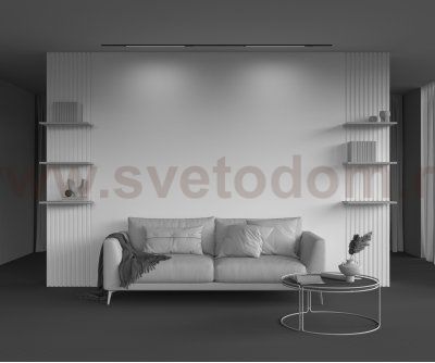 Трековый светильник Technical TR231-2-15W4K-B