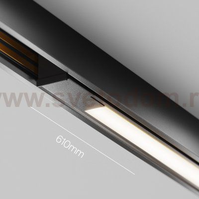 Трековый светильник Technical TR240-2-12W4K-B