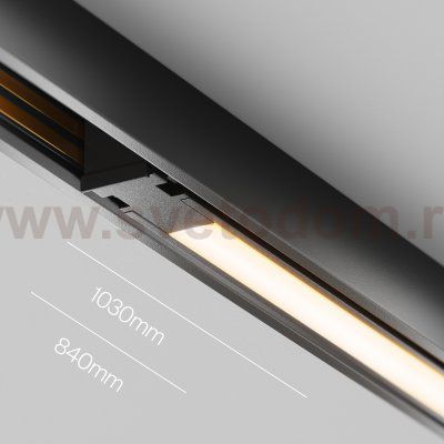 Трековый светильник Technical TR240-4-18WTW-DSZ-B