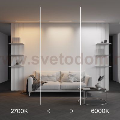 Трековый светильник Technical TR240-4-18WTW-DSZ-B