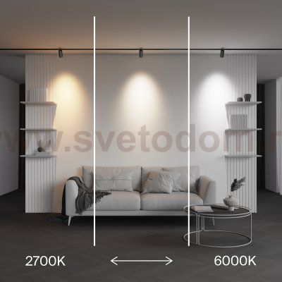 Трековый светильник Technical TR244-4-12WTW-DSZ-B