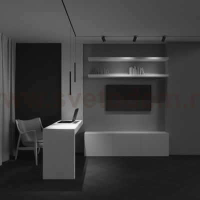 Трековый светильник Technical TR245-4-7WTW-DSZ-B