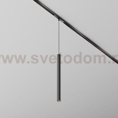 Трековый светильник Technical TR245-4-7WTW-DSZ-B