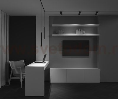 Трековый светильник Technical TR245-4-7WTW-DSZ-B