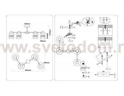 Люстра на штанге со стеклянными плафонами Ambrella TR303324/4 BK/GD черный/золото E27/4 max 60W 650*290*270