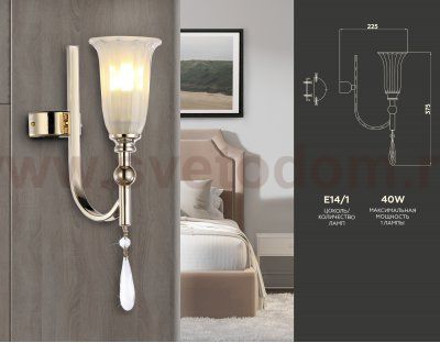 Настенный светильник с хрусталем Ambrella TR3254 TR