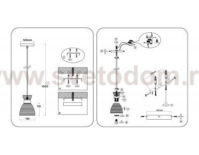 TR3403 BK/FGD/TI черный/золото/янтарь E27 max 60W D135*1000