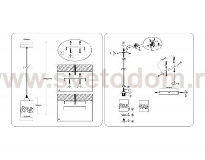 TR3409 BK черный E27 max 60W D120*1000