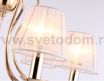 Подвесная люстра с абажурами Ambrella TR4546 TR