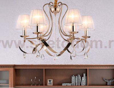 Подвесная люстра с абажурами Ambrella TR4546 TR