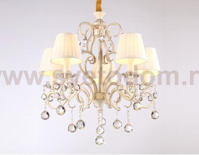 Подвесная люстра с абажурами и хрусталем Ambrella TR4560 TR