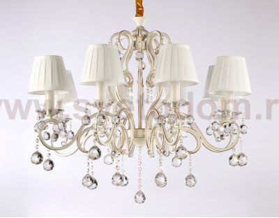 Подвесная люстра с абажурами и хрусталем Ambrella TR4561 TR