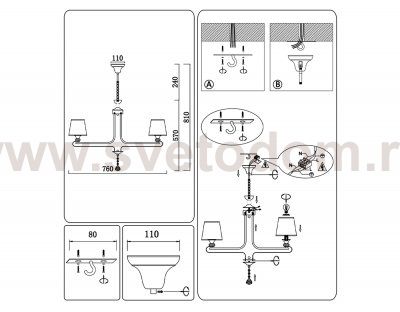 Подвесная люстра с абажуром и хрусталем Ambrella TR4618 TR