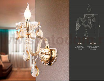 Настенный классический светильник с хрусталем Ambrella TR4912 TR
