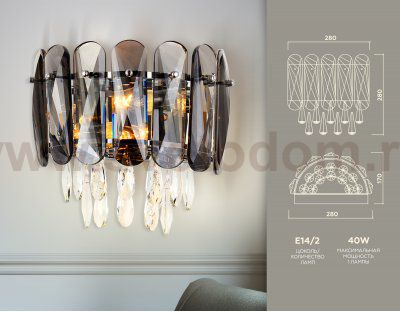 Настенный светильник с хрусталем Ambrella TR5077 TR