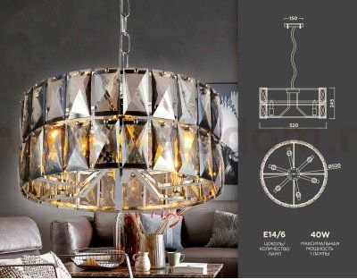 Подвесная люстра с хрусталем Ambrella TR5160 TR