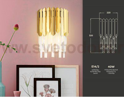 Настенный светильник с хрусталем Ambrella TR5289 TR