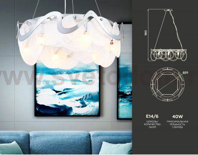 Подвесная люстра с хрусталем Ambrella TR5325 TR