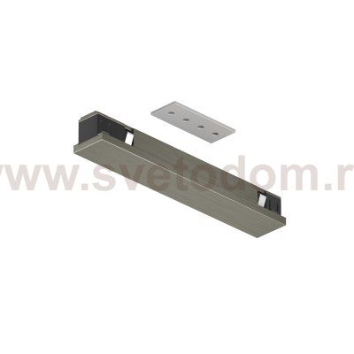 Трековый светильник Denkirs TR5722-DN SHINE BASE