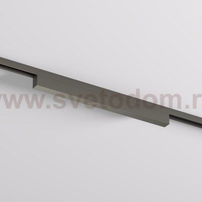 Denkirs TR5739-DN SHINE BASE