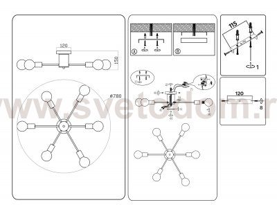 Потолочный светильник в стиле лофт Ambrella TR80401 TR