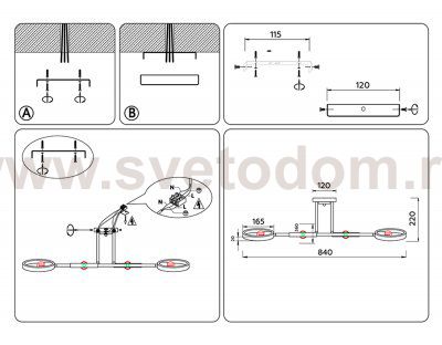 Подвесной светильник со сменной лампой Ambrella TR8248 TR