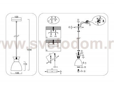Светильник подвесной в стиле лофт Ambrella TR8468 BK/FGD черный/золото E27 max 60W D130*1000