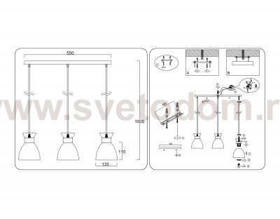 Светильник подвесной в стиле лофт Ambrella TR8469/3 BK/FGD черный/золото E27/3 max 60W 550*135*1000