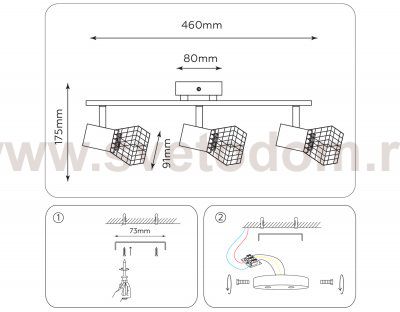 Настенно-потолочный спот в стиле лофт Ambrella TR8631 TR