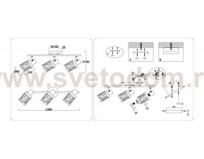 Настенно-потолочный спот в стиле лофт Ambrella TR8665/3 WH белый E14/3 max 60W 560*100*190