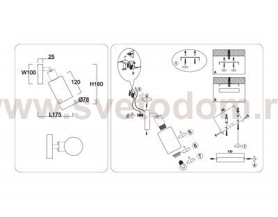 Настенно-потолочный спот в стиле лофт Ambrella TR8720 BK/WD черный/дерево E14 max 60W 175*100*160