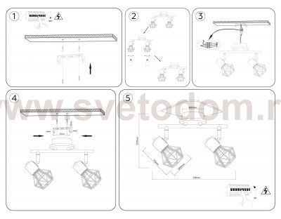 TR8752/2 BK/WD черный/дерево IP20 E27/2 310*115*200