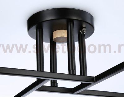 Подвесная люстра Ambrella TR9497 TR