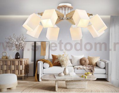 Подвесная люстра Ambrella TR9522 TR
