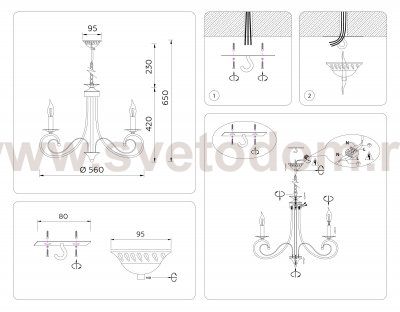 Подвесная люстра Ambrella TR9606 TR
