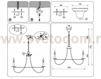 Подвесная люстра со сменной лампой Ambrella TR9615 TR