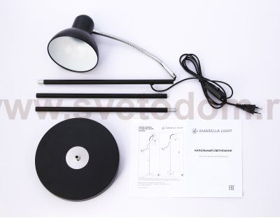 Светильник напольный с выключателем на проводе Ambrella TR97643 TR