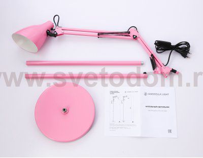 Светильник напольный с выключателем на проводе Ambrella TR97645 TR