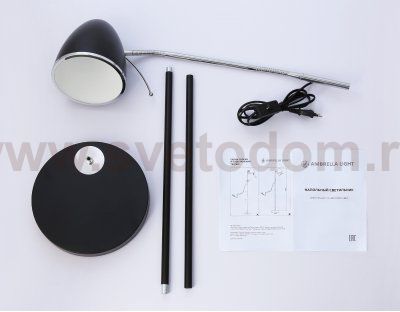 Светильник напольный с выключателем на проводе Ambrella TR97681 TR