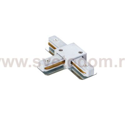 Т-соединение белого трека Maytoni TRA001CT-11W
