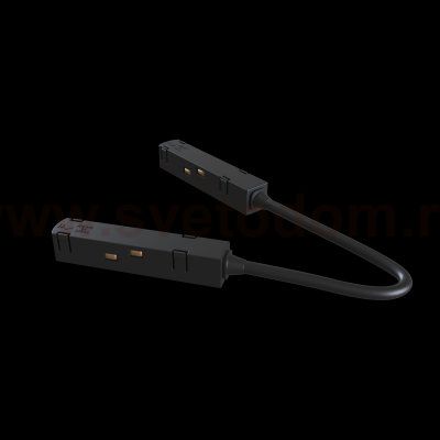 Угловой коннектор питания для накладного и встраиваемого магнитного шинопровода Maytoni TRA004CPC-22B Accessories for tracks