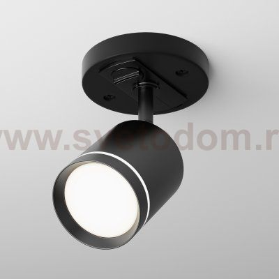 Шинопровод накладной Maytoni TRA010-1-BS-B Busbar trunkings Unity