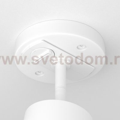 Шинопровод накладной Maytoni TRA010-1-BS-W Busbar trunkings Unity