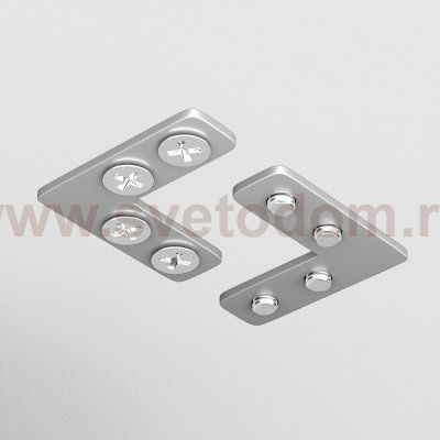 Соединитель угловой для профилей натяжного потолка, 2шт. Maytoni TRA034CL-SC-42S Accessories for tracks Exility
